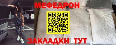 MDMA Premium VHQ Ливны