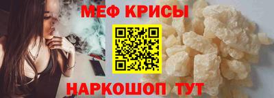 не бодяженный Лесосибирск