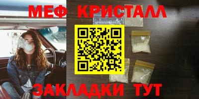 каннабис Ликино-Дулёво