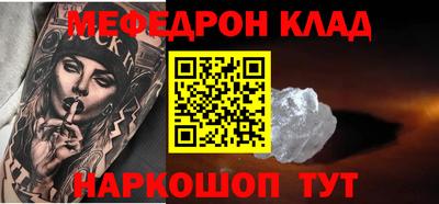 каннабис Ликино-Дулёво