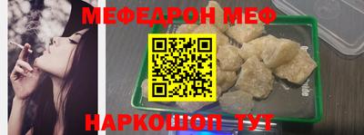 MDMA Premium VHQ Ливны