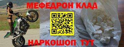 не бодяженный Лесосибирск