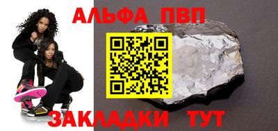 MDMA Premium VHQ Ливны