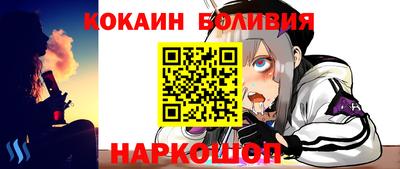 каннабис Ликино-Дулёво