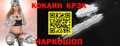 MDMA Premium VHQ Ливны