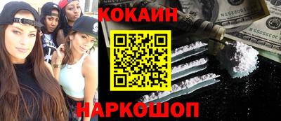 MDMA Premium VHQ Ливны