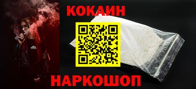 MDMA Premium VHQ Ливны
