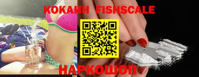 MDMA Premium VHQ Ливны