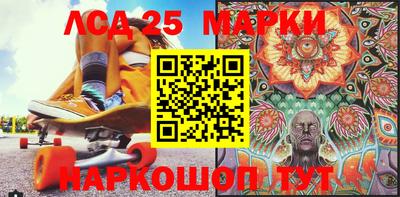 MDMA Premium VHQ Ливны