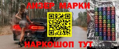 не бодяженный Лесосибирск
