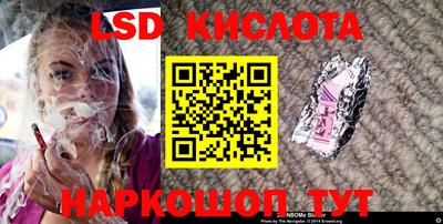 MDMA Premium VHQ Ливны