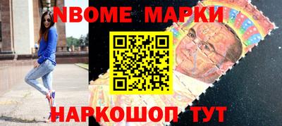 не бодяженный Лесосибирск