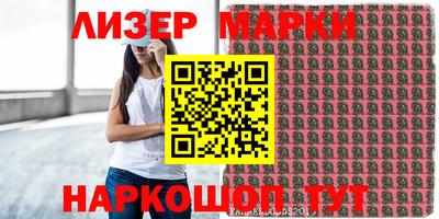 не бодяженный Лесосибирск