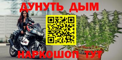 MDMA Premium VHQ Ливны