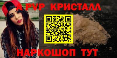 не бодяженный Лесосибирск