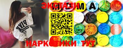 каннабис Ликино-Дулёво