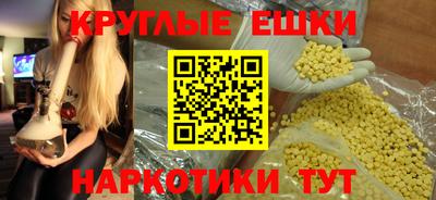 не бодяженный Лесосибирск