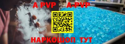 не бодяженный Лесосибирск