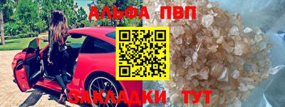 MDMA Premium VHQ Ливны