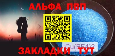 каннабис Ликино-Дулёво