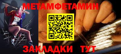 MDMA Premium VHQ Ливны