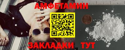 не бодяженный Лесосибирск