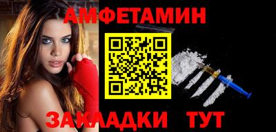 каннабис Ликино-Дулёво