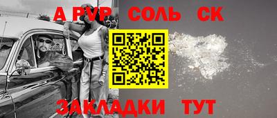 не бодяженный Лесосибирск