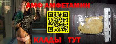 каннабис Ликино-Дулёво