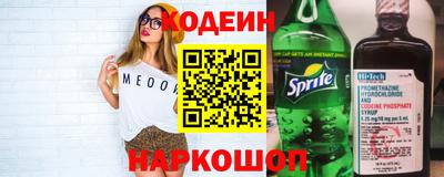 не бодяженный Лесосибирск