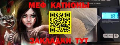 каннабис Ликино-Дулёво