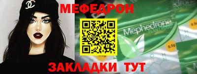 не бодяженный Лесосибирск