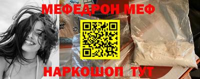 каннабис Ликино-Дулёво