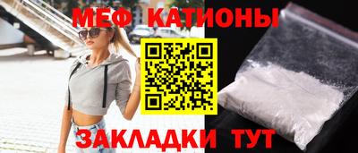 каннабис Ликино-Дулёво