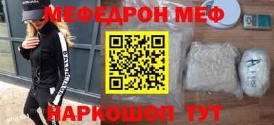 не бодяженный Лесосибирск